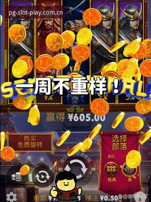 PG电子无限乐趣手机版：3大突破性玩法与5个进阶技巧，重新定义移动娱乐体验